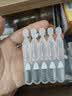 可丽金（COLLGENE）重组胶原蛋白抗皱紧致保湿面部精华 嘭嘭次抛1.2ml*30支  礼物 实拍图