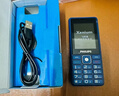 飞利浦（PHILIPS）E536 老年人手机4G全网通老人机双卡双待超长待机大字大声大按键学生儿童备用专用功能机 宝石蓝 实拍图