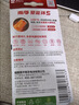 南孚5号电池12粒 五号碱性 聚能环5代 适用燃气表/耳温枪/血糖仪/鼠标/遥控器/血压计/挂钟/智能锁等 实拍图
