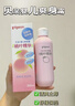 贝亲（Pigeon）桃子水 桃叶精华 婴儿爽身露 四季通用 200ml *3支装 实拍图