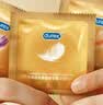 杜蕾斯（durex）避孕套安全套超薄尊享三合一14只情侣物品情趣用品成人计生七夕 实拍图