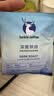 瑞幸咖啡经典拼配系列挂耳咖啡-深烘10g*9袋/包低酸醇厚手冲美式黑咖啡 实拍图