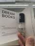 DREAM BOOKS DB水性指甲油底油DG03-4ML 透明美甲护甲健康免烤速干不易掉裸色 实拍图