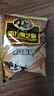 南方黑芝麻黑芝麻糊1000g/袋 营养早餐丨膳食纤维丨入口醇香丨零食丨食品 实拍图