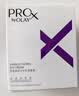 玉兰油（OLAY）超A淡纹眼霜30gProX淡化细纹提拉紧致护肤品生日礼物送女友 实拍图