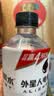 外星人电解质水0糖0卡运动饮料 600mL*20荔枝海盐*6+白桃*6+青柠*8 整箱 实拍图