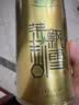 乐品乐茶茉莉花茶浓香横县特级春茶新茶碧螺春茶叶礼盒250g伴手礼自己喝 实拍图