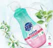 超能 内衣洗衣液 1.72斤(860g*1瓶) 内衣专用 长效抑菌 内衣内裤洗 实拍图