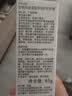 Elta MD安妍科美光盾防晒霜SPF50 85g敏肌户外高倍防晒生日礼物 实拍图