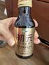 初元江中复合肽营养品术后恢复放化疗滋补品免疫力送礼长辈100ml*15瓶 实拍图