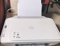 惠普（HP）4925彩色无线喷墨打印机家用 大印量低成本照片打印机 家庭用小型微信打印复印扫描一体机 实拍图