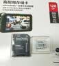 闪迪（SanDisk）128GB TF（MicroSD）4K内存卡 行车记录仪 监控摄像头专用 循环录制10,000小时 高耐用存储卡 实拍图