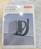 京东京造140W氮化镓充电器套装Type-C多口快充头兼容PPS/PD100W苹果华为手机apple笔记本电脑充电线 实拍图