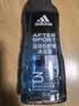 阿迪达斯（adidas）沐浴露男士专用洗发水洗面奶三效合一游泳去氯小瓶旅行装250ml 实拍图