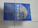 小鹿蓝蓝海洋无污染鳕鱼肠300g 宝宝儿童零食益生元鳕鱼肉肠 出游节日送礼 实拍图