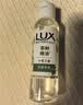 力士（LUX）植萃精油香氛沐浴露旅行装小样100g (香型随机) 实拍图