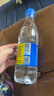 恒大冰泉 深矿泉饮用天然矿泉水 500ml*24瓶 整箱装 非纯净水热门商品 实拍图