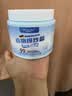 DR JEVEITAL 洁维塔博士德国爆炸盐校服净彩漂粉1.1斤 婴儿可用衣服去污去黄增白护色550g 实拍图