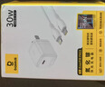 倍思小冰充30W氮化镓苹果充电器套装适用苹果8-14含Lightning口20W数据线1.5米线iPhone快充PD插头 白 实拍图