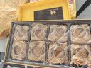美心流心奶黄月饼香港进口黑松露榴莲月饼正品中秋月饼礼盒团购送长辈 流心奶黄月饼礼盒（8个装） 实拍图
