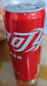 可口可乐（Coca-Cola）可乐*12+雪碧*8+芬达*4 有糖汽水 碳酸饮料  330ml*24罐 实拍图