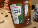 京东京造 消毒液2kg×2瓶 衣物除菌液混洗洗衣消毒水家居宠物除菌非84酒精 实拍图