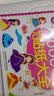 海润阳光 幼儿贴纸大全1000创意贴 女孩系列全6册 宝宝贴贴画2-6岁贴纸早教绘本智力开发启蒙认知书 儿童益智贴贴画专注力训练贴贴画  实拍图