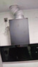老板油烟机D1P+燃气灶具57B9A+燃气热水器J30【烟灶热水器三件套装】 实拍图