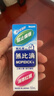 无比滴成人止痒液 50ml 驱蚊防蚊虫叮咬清凉液涂剂 消肿皮肤湿疹痱子 日本进口 香港版无激素 实拍图