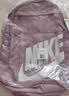 耐克NIKE男女双肩包背包 旅行包书包休闲包DD0559-523粉 均码 实拍图
