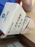 洁丽雅（Grace）一次性马桶垫60片旅行粘贴式酒店防水坐垫纸产妇坐便垫40*60cm 实拍图