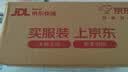 立白APG薄荷洗洁精大瓶1.45kgA类食品用去油洗涤灵洗洁洗涤剂随机发货 实拍图