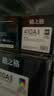 格之格 CF410A黑色硒鼓适用HP M477fnw M452DN M452DW M452NW M477FDW/DN m377dw打印机hp410A墨粉 实拍图