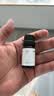 京东京造 香氛精油白茶10ml 加湿器香薰精油家用植物精油无火香氛补充液 实拍图