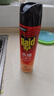 雷达（Raid）杀蟑剂喷雾 600ml 天然柑橘香型 杀虫剂喷雾 杀虫气雾剂 实拍图