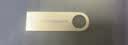 金士顿（Kingston）256GB USB3.2 Gen 1 U盘 DTSE9G3 金属U盘 读速220MB/s 写速100MB/s 学习办公投标电脑车载优盘 实拍图