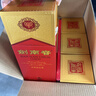 剑南春水晶剑 46度 500ml*6瓶 整箱装 浓香型白酒 低度水晶剑 实拍图