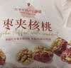 良品铺子 枣夹核桃400g 红枣夹心灰枣核桃新疆免洗枣大枣休闲零食独立包装 实拍图