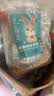 喜帅兔笼祛味珠混合垫料兔子小宠桦木粒兔子龙猫荷兰猪仓鼠垫料2.8kg 实拍图