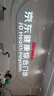 京东到家快检 护士上门核酸呼吸道病毒细菌21联检 咳嗽感冒发烧流感新冠甲流肺支偏肺A链百日咳居家检测 实拍图