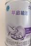 雀巢（Nestle）早启能恩 特殊医学用途早产/低出生体重婴儿配方食品 400g 实拍图