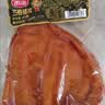 雨润卤五香猪耳朵 150g 熟食腊味 传统下酒菜 热门商品 家宴必备 实拍图