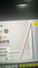 倍思【包邮】电容笔触屏笔触控笔手写笔switch平板磁吸手机通用适用iPad苹果华为小米荣耀 实拍图