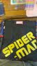 迪士尼（Disney）小学生补习袋多功能手提袋牛津布防水学生补课包儿童美术袋拎书带 实拍图