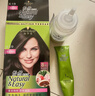 施华蔻（Schwarzkopf）怡然染发霜4.1/9亚麻褐棕 染发膏亚麻棕自己染男女盖白热卖商品 实拍图