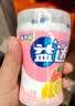 益达 木糖醇无糖口香糖 混合水果味约70粒98g/瓶 休闲糖果 口气清新糖 实拍图
