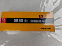双鹿 9V碳性电池10粒缩装 适用玩具万用表烟雾报警器麦克风遥控器话筒电子仪表方形电池 10粒缩装 实拍图