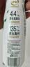 伊利金典3.8g乳蛋白鲜活纯牛奶250ml*8INF工艺30天常温短保中秋礼盒装 实拍图
