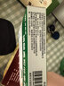 999 磷酸奥司他韦胶囊 75mg*10粒  实拍图