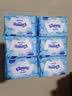 舒洁（Kleenex）湿厕纸家庭装80抽*6包（480抽）洁厕湿巾纯水湿纸巾 实拍图
